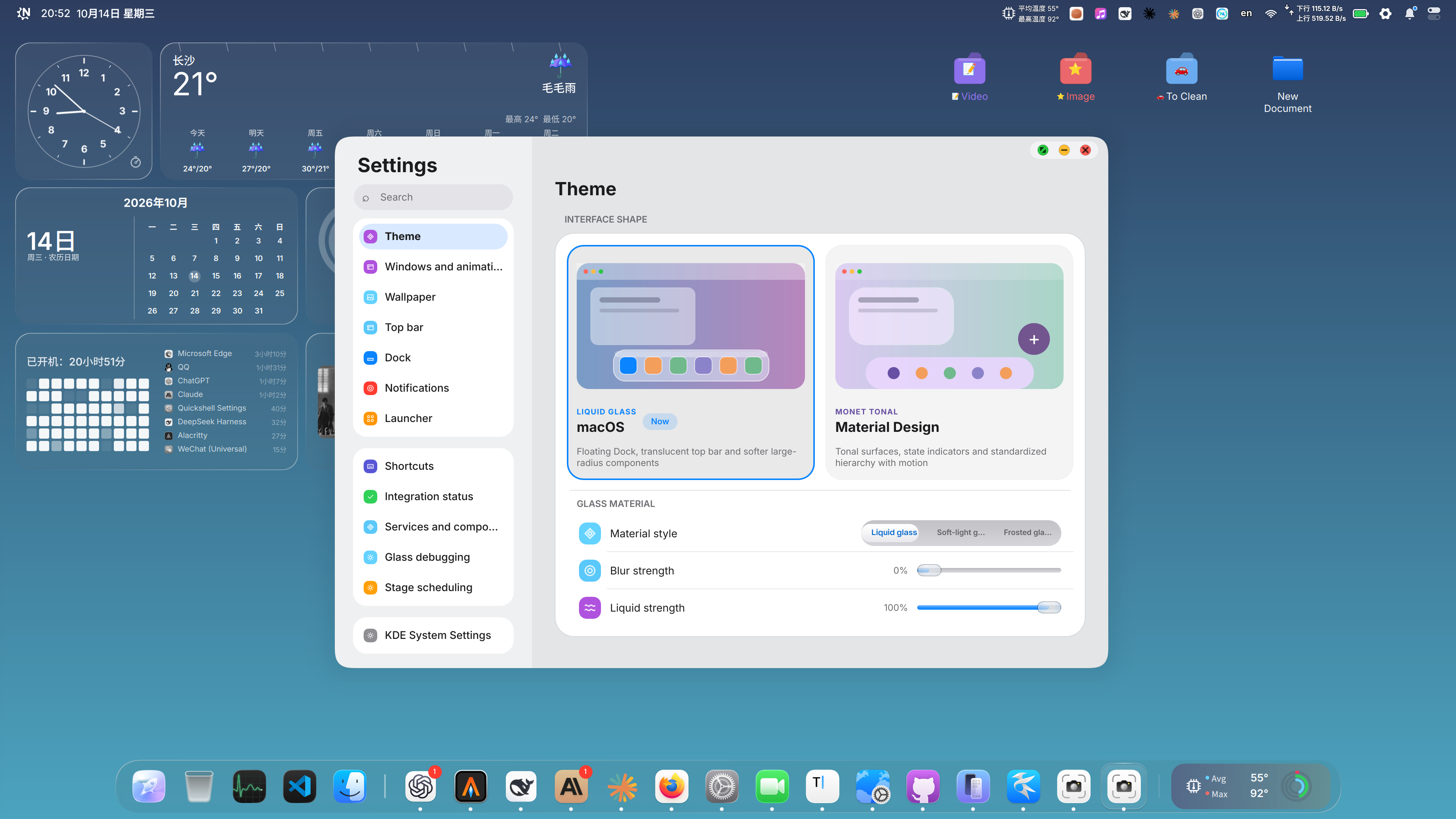 NextKDE desktop: top bar, floating Dock, desktop widgets and the Theme settings page